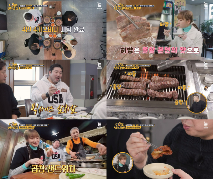 기사 이미지