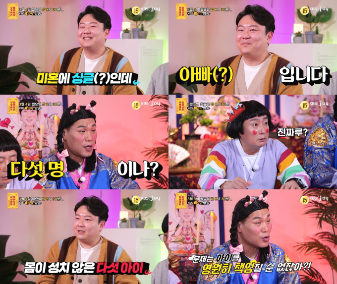 기사 이미지