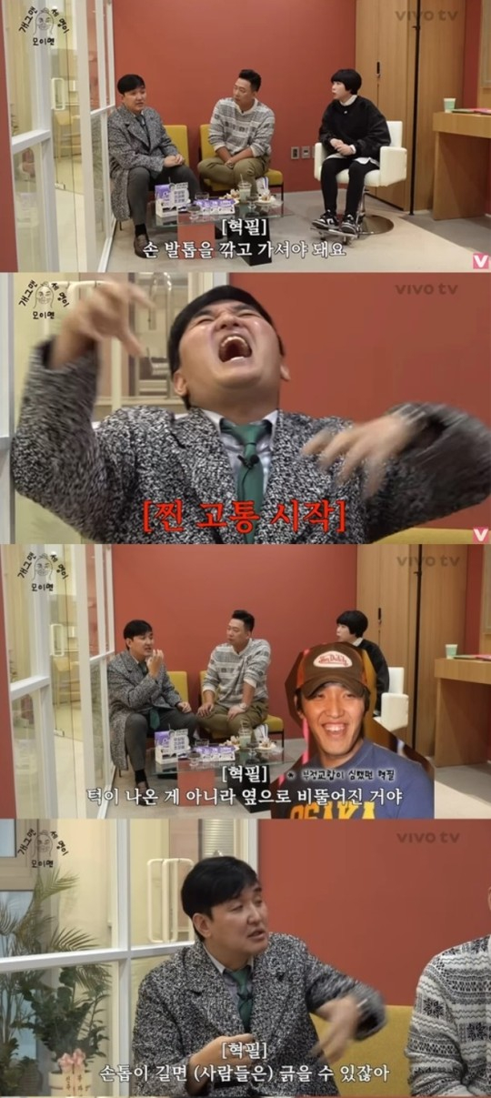 기사 이미지