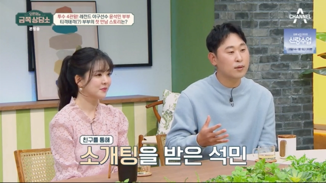 기사 이미지