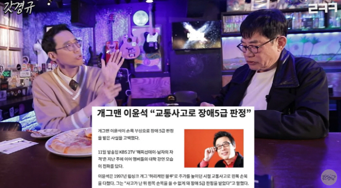 기사 이미지