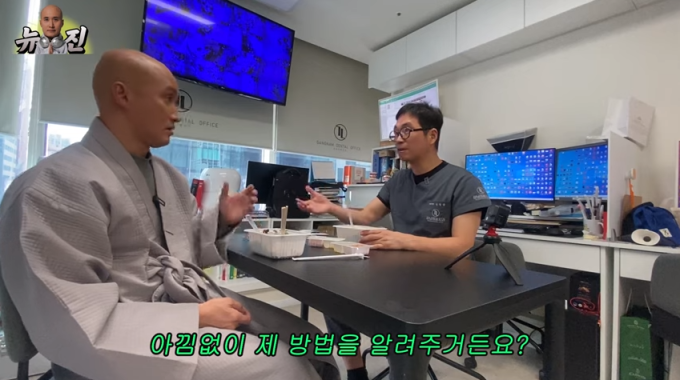 기사 이미지