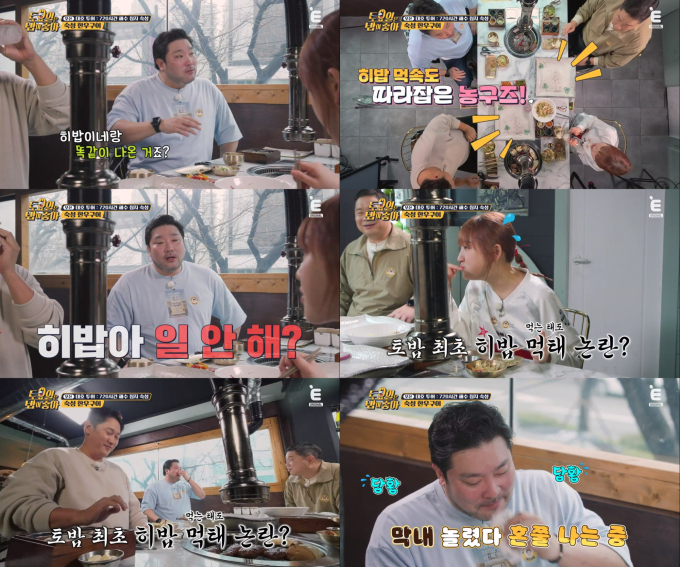 기사 이미지