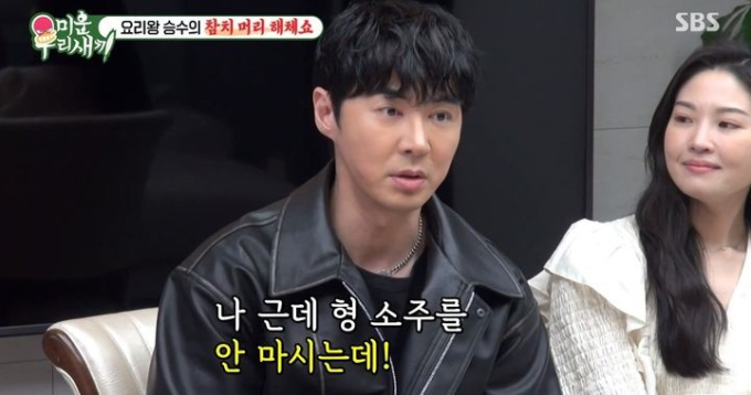 기사 이미지