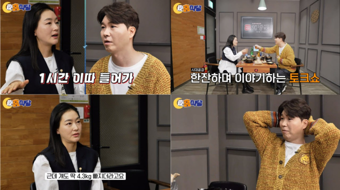 기사 이미지