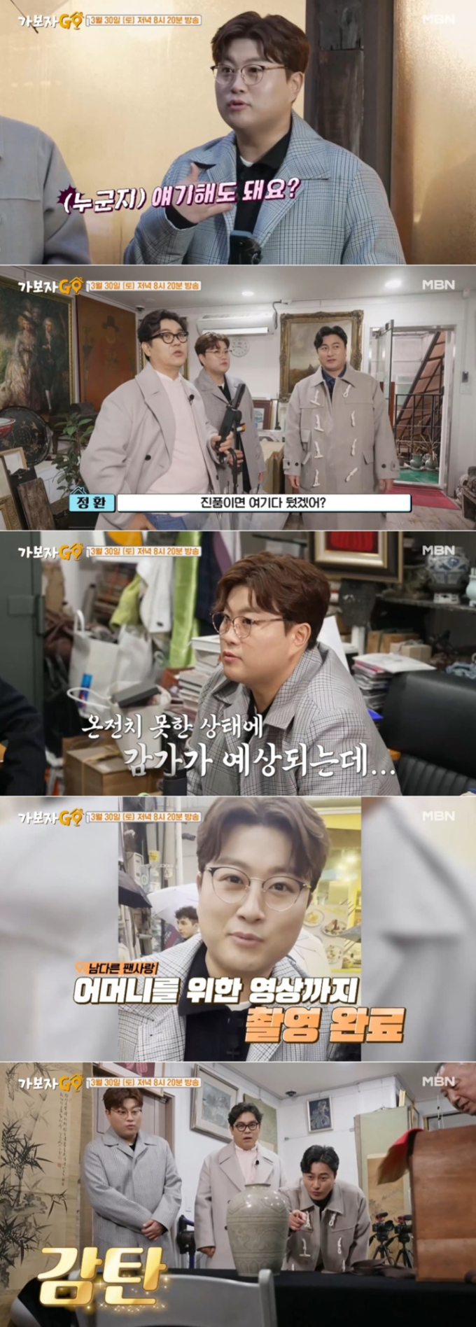 기사 이미지