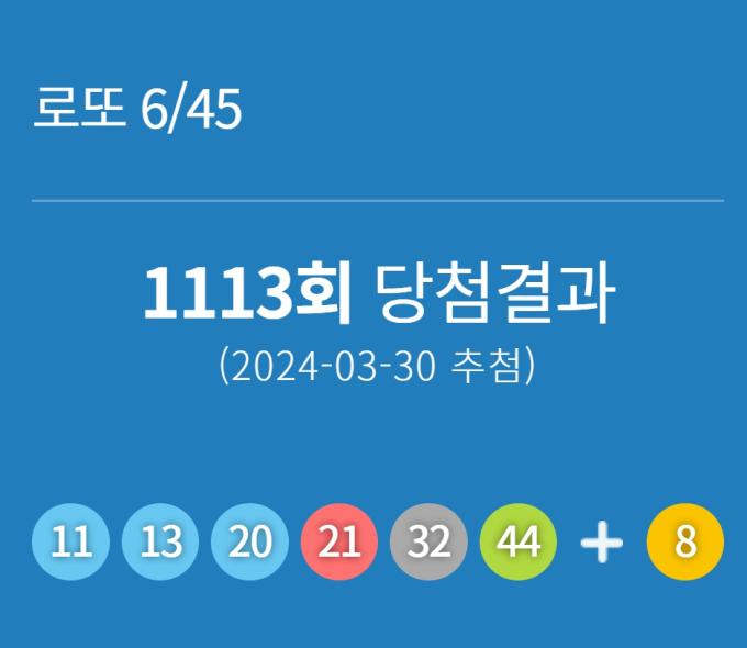기사 이미지