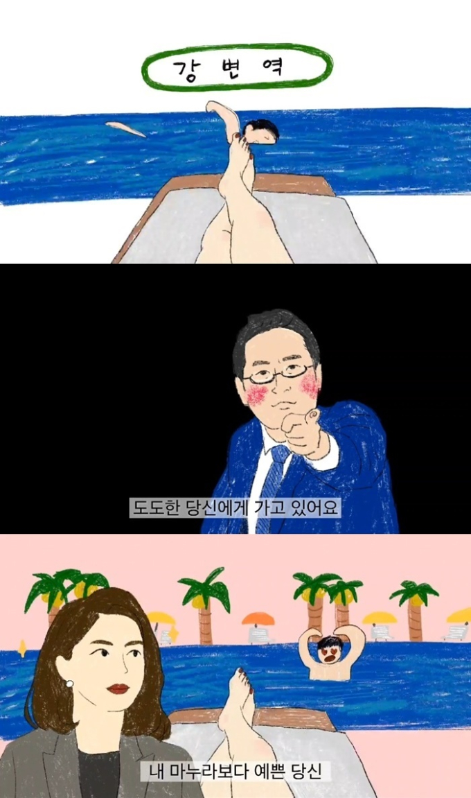 기사 이미지