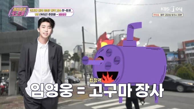 기사 이미지