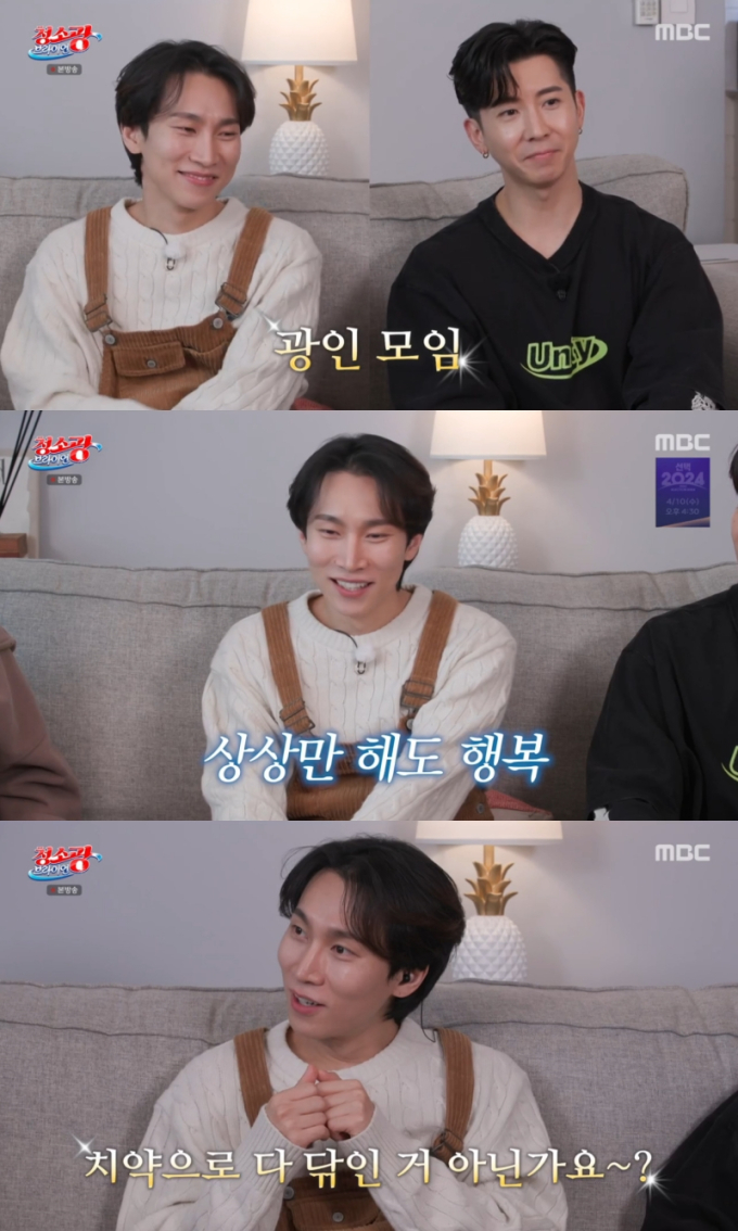기사 이미지