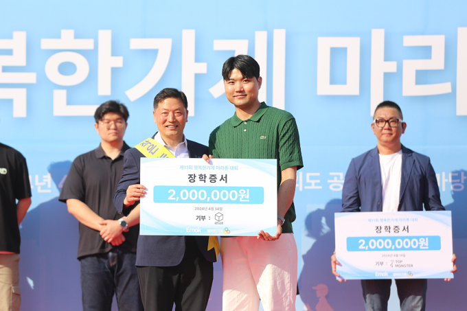 기사 이미지