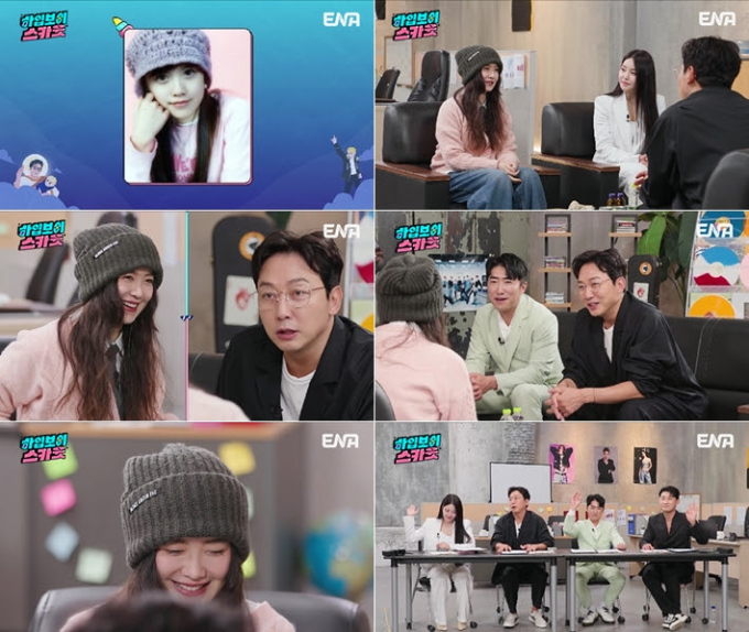 기사 이미지
