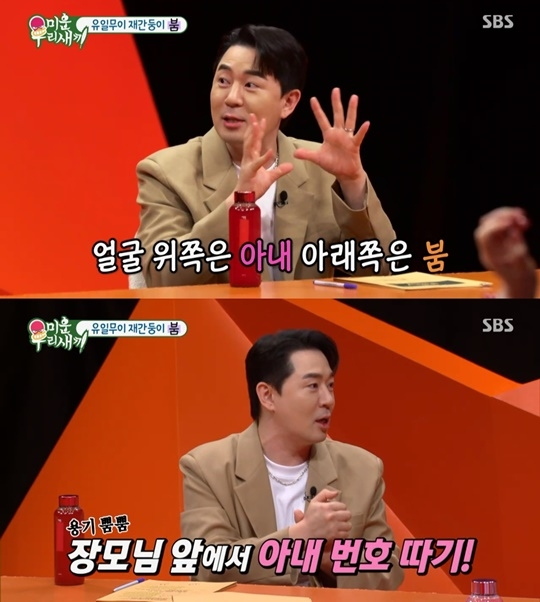 기사 이미지