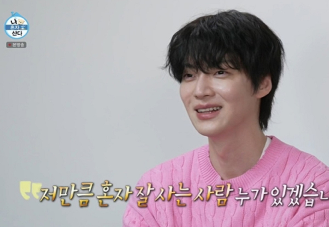 기사 이미지