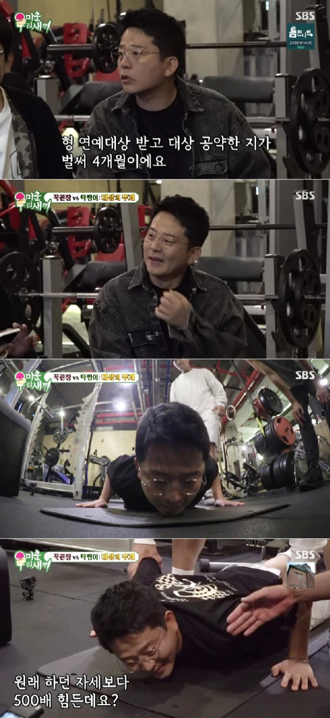 기사 이미지