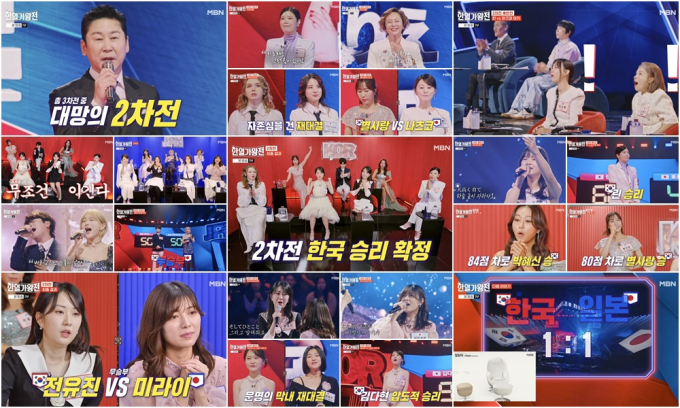 기사 이미지