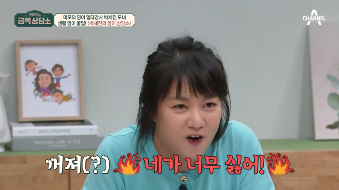 기사 이미지