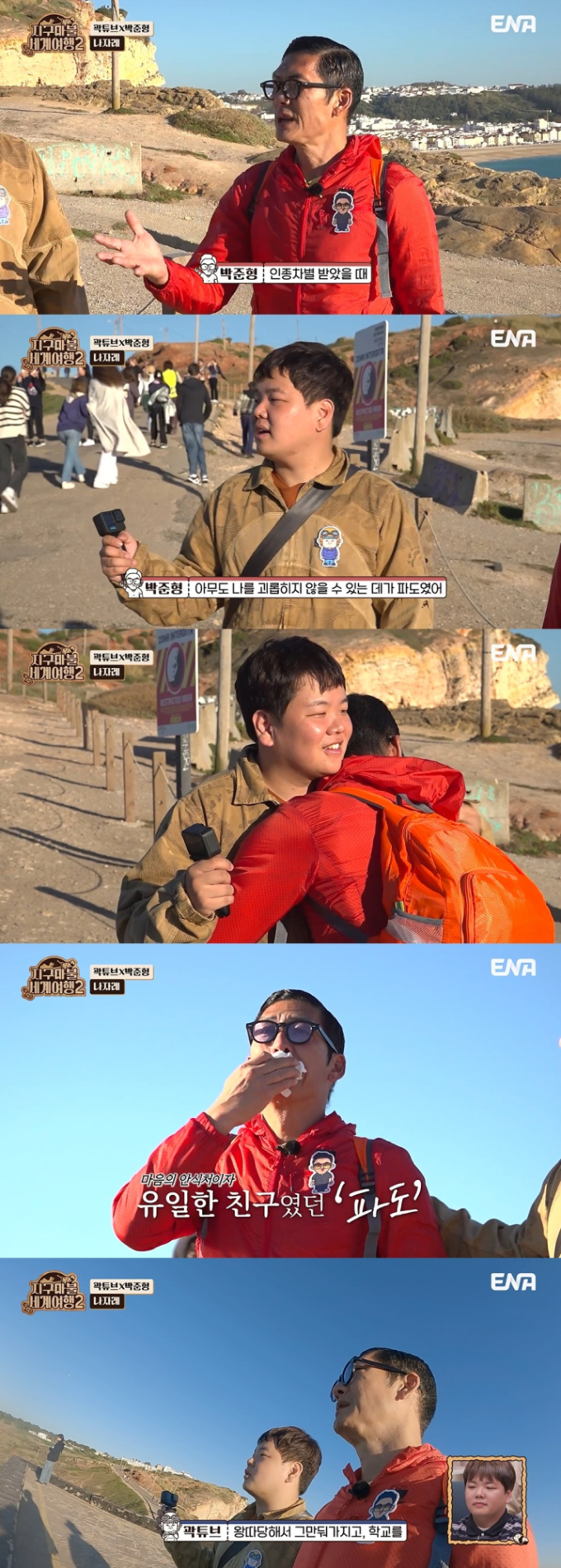 기사 이미지