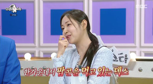 기사 이미지