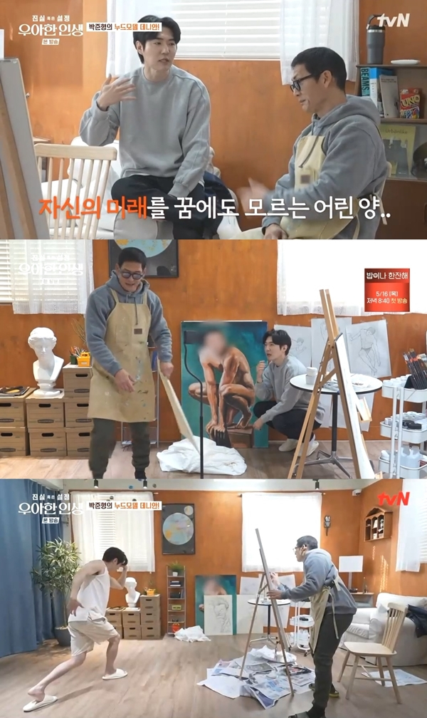 기사 이미지