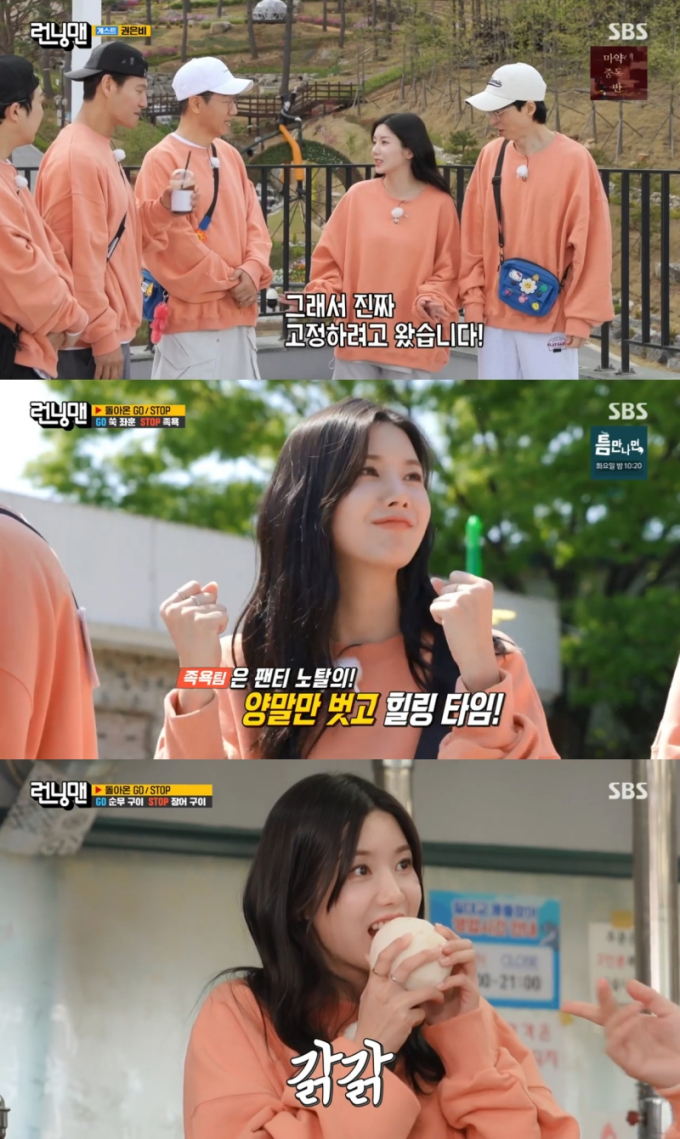 기사 이미지