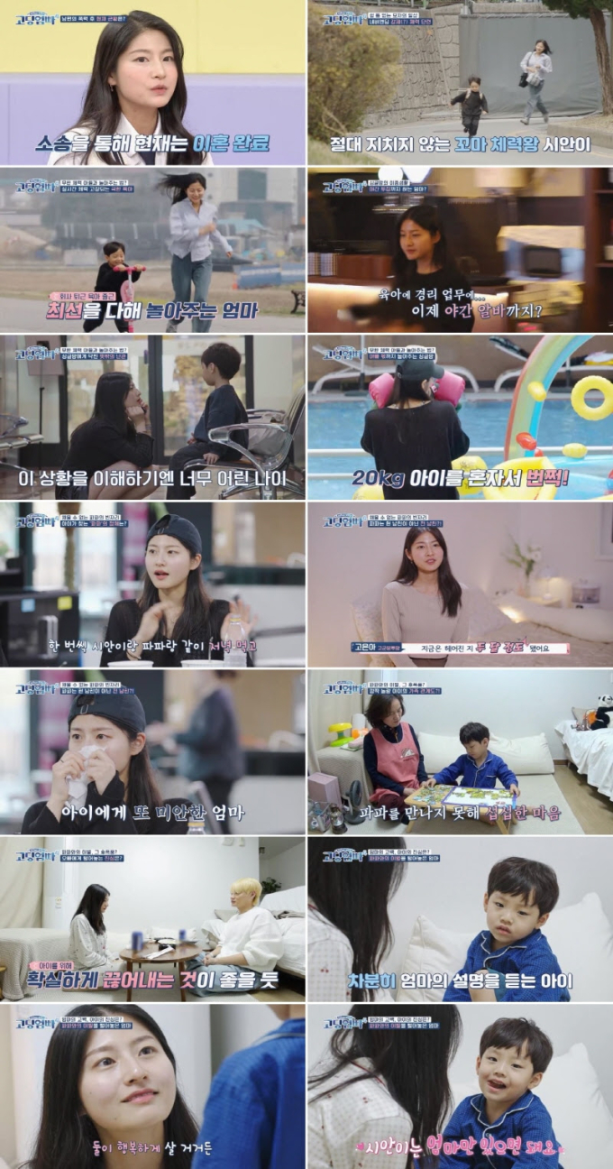 기사 이미지