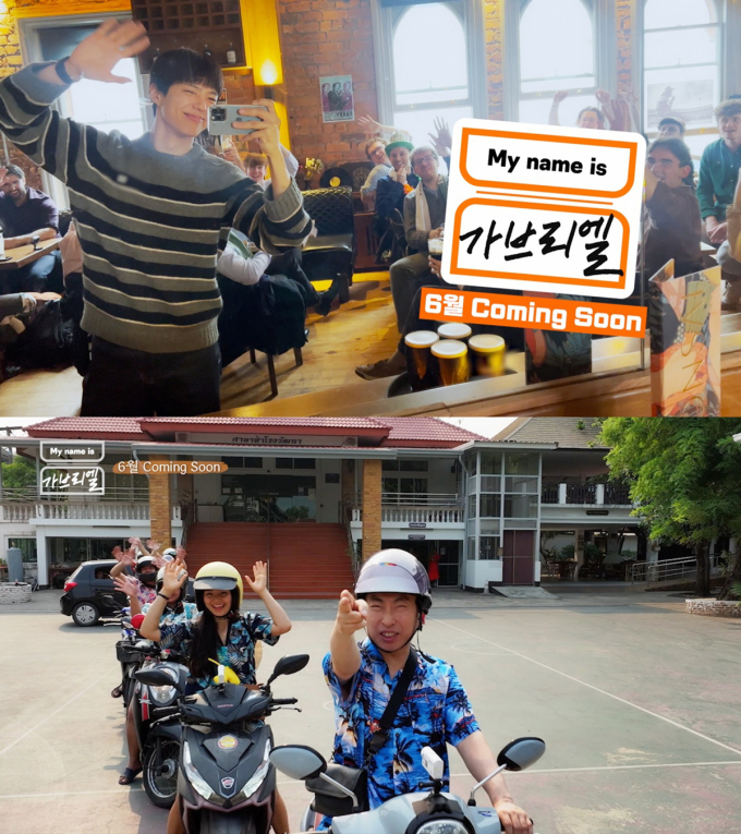 기사 이미지
