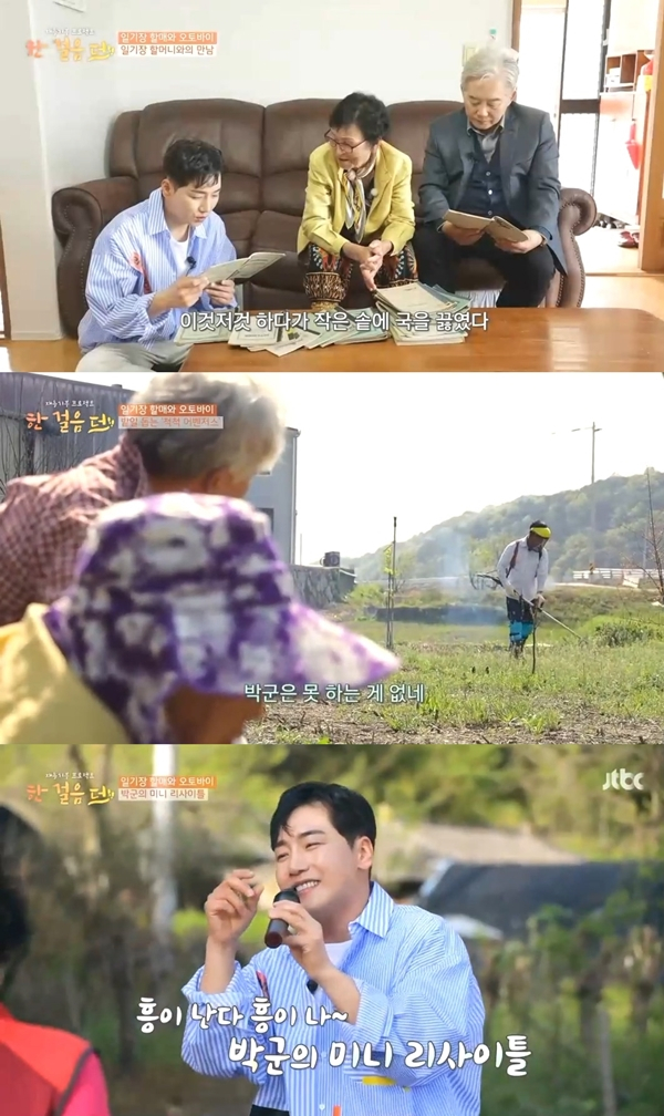 기사 이미지