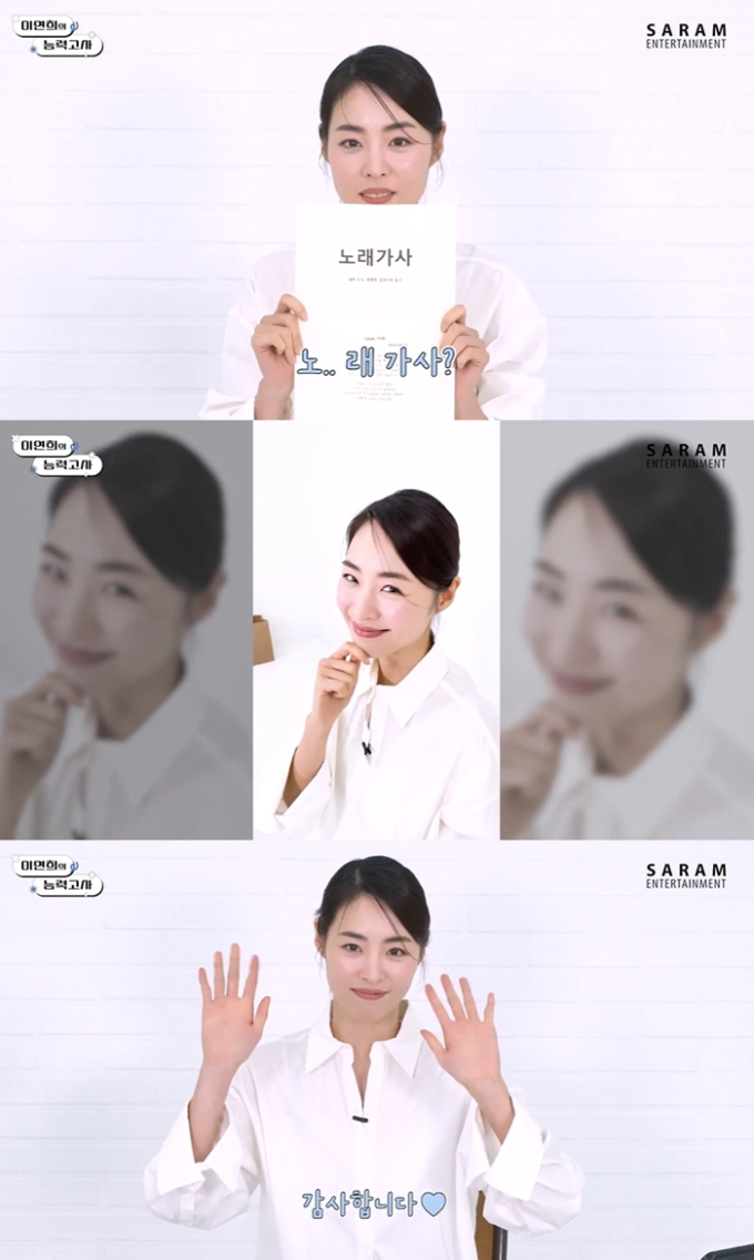 기사 이미지
