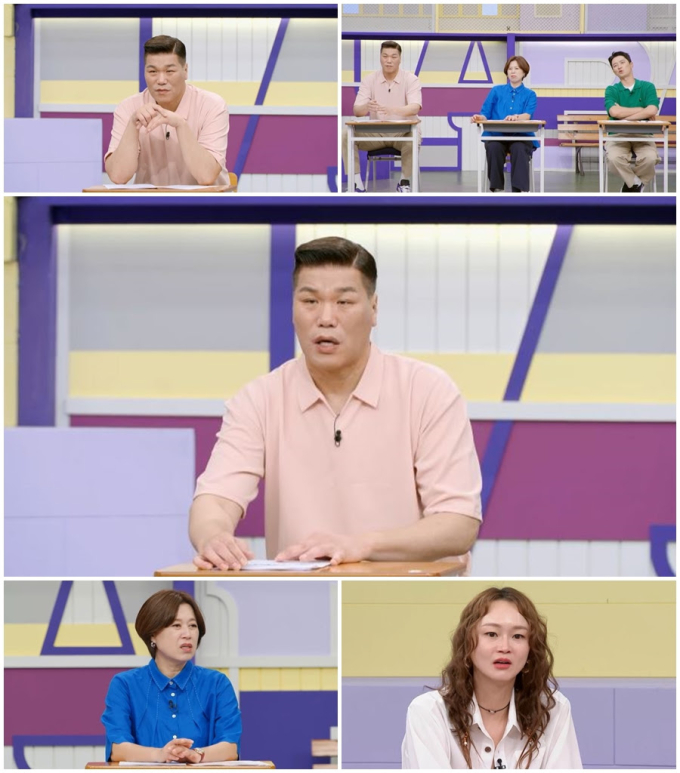 기사 이미지