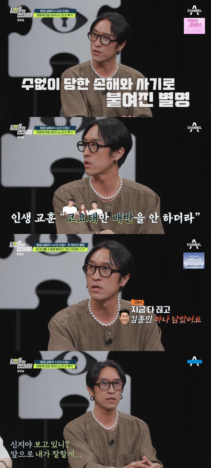 기사 이미지