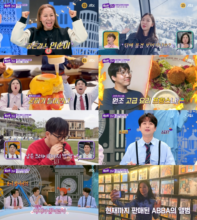 기사 이미지