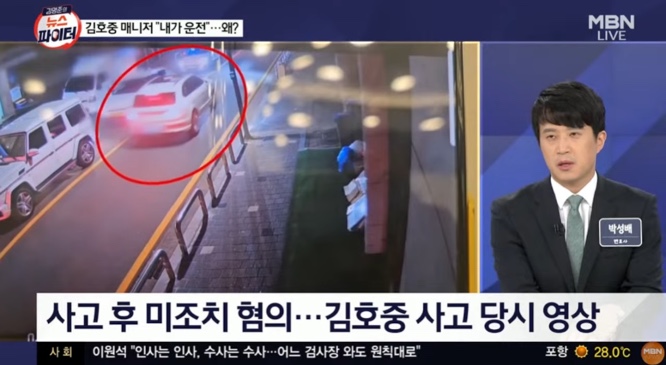 기사 이미지