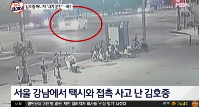 기사 이미지