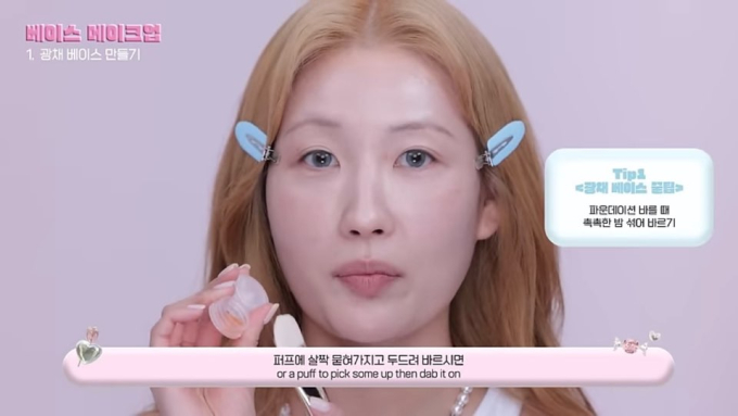 기사 이미지