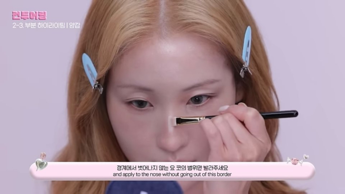 기사 이미지