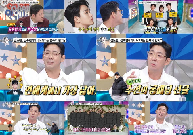 기사 이미지