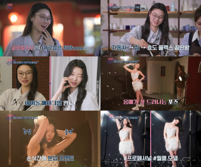 기사 이미지