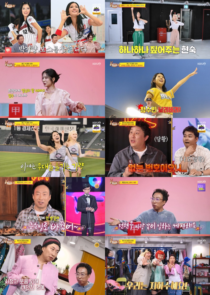 기사 이미지