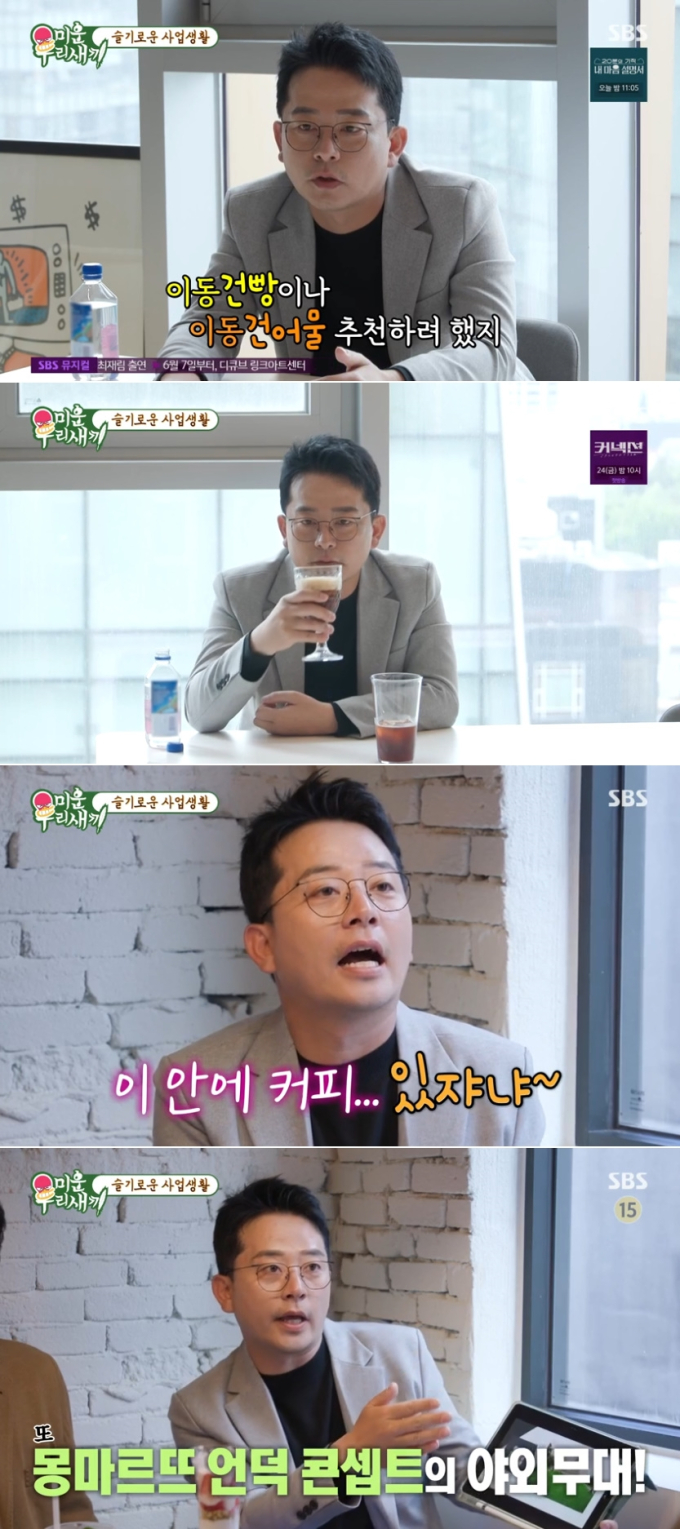 기사 이미지