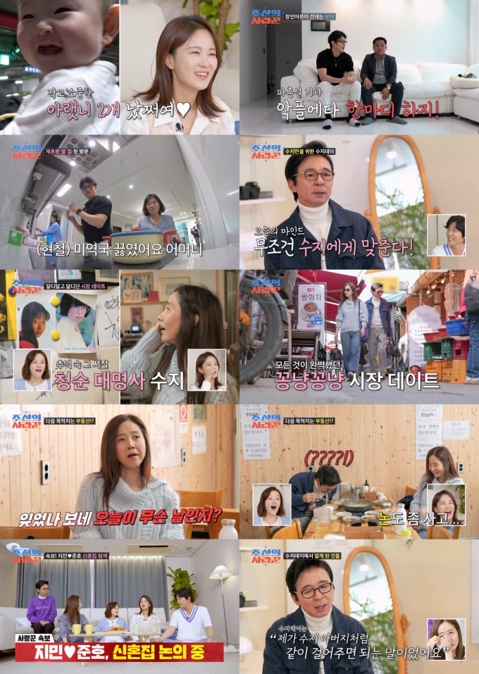 기사 이미지