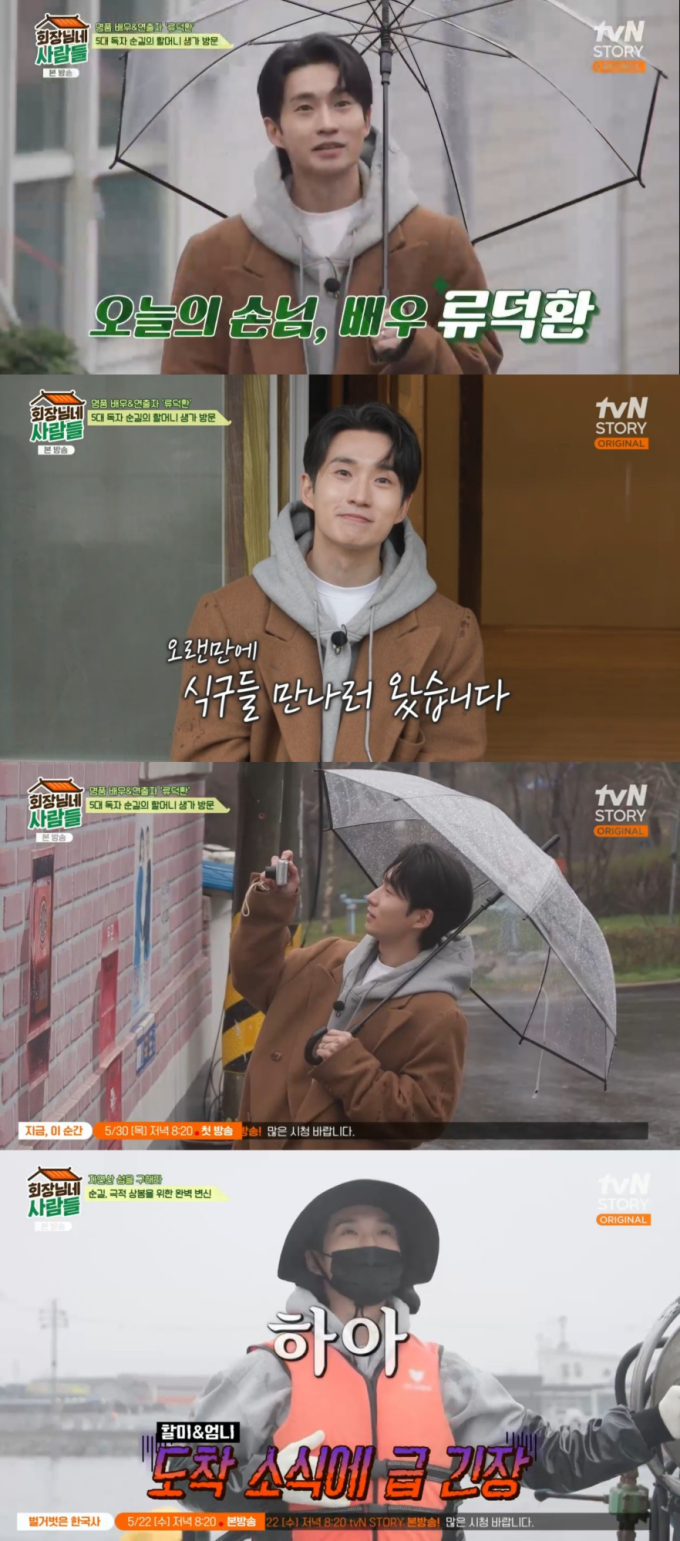 기사 이미지
