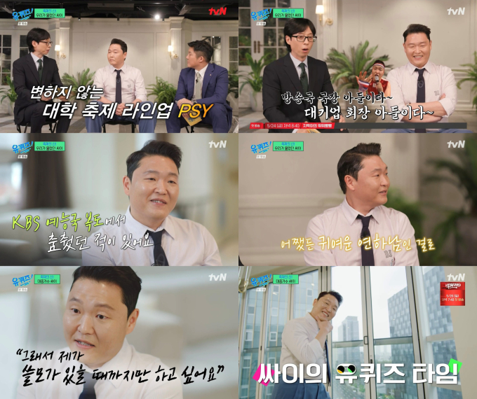 기사 이미지
