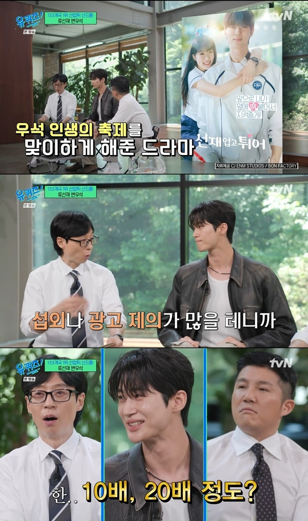 기사 이미지