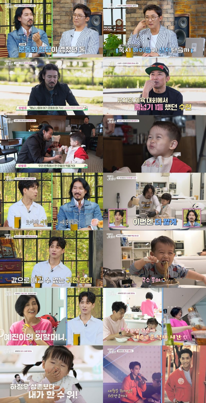 기사 이미지