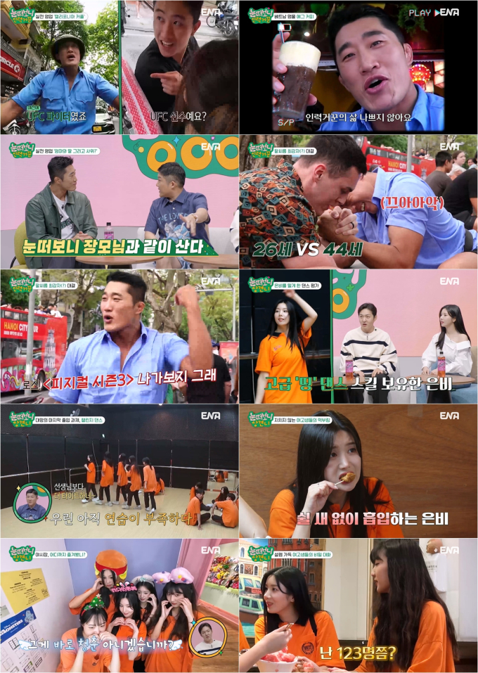 기사 이미지