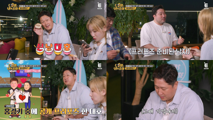 기사 이미지