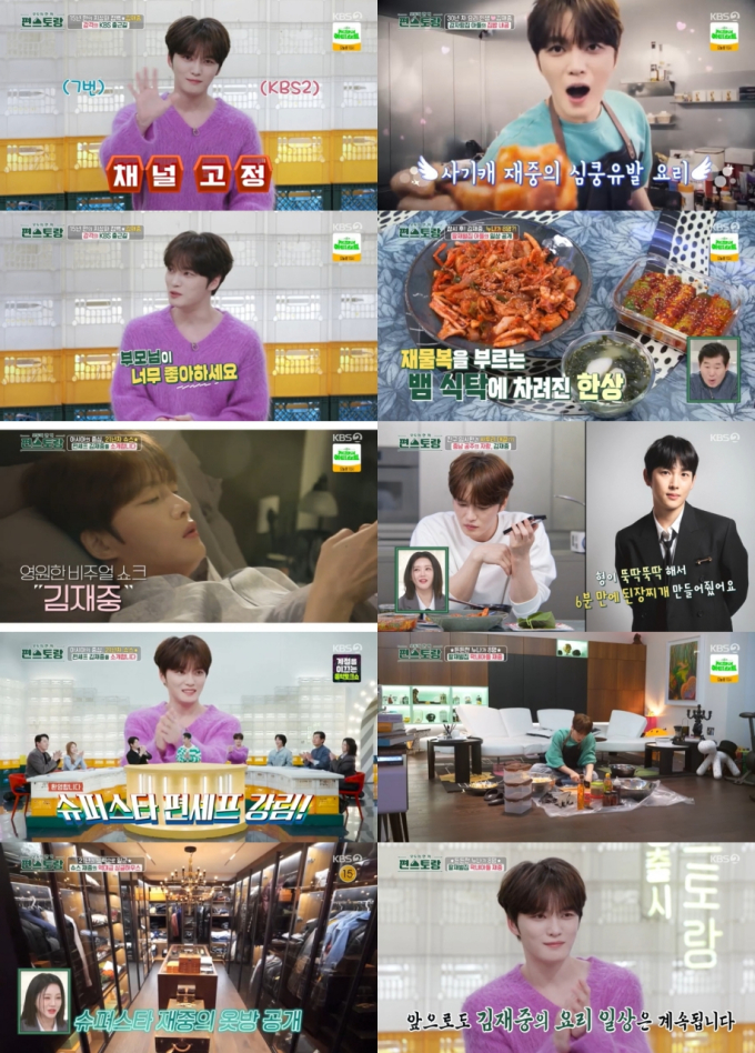 기사 이미지