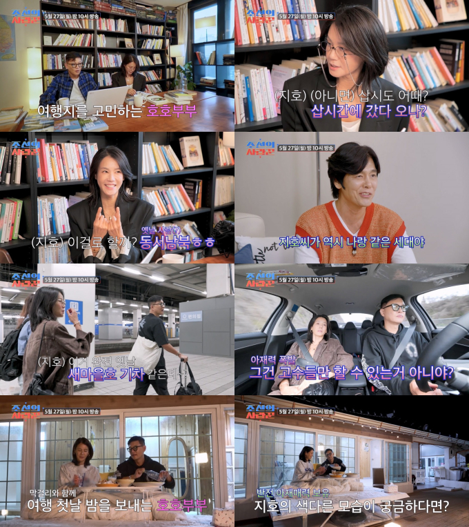 기사 이미지