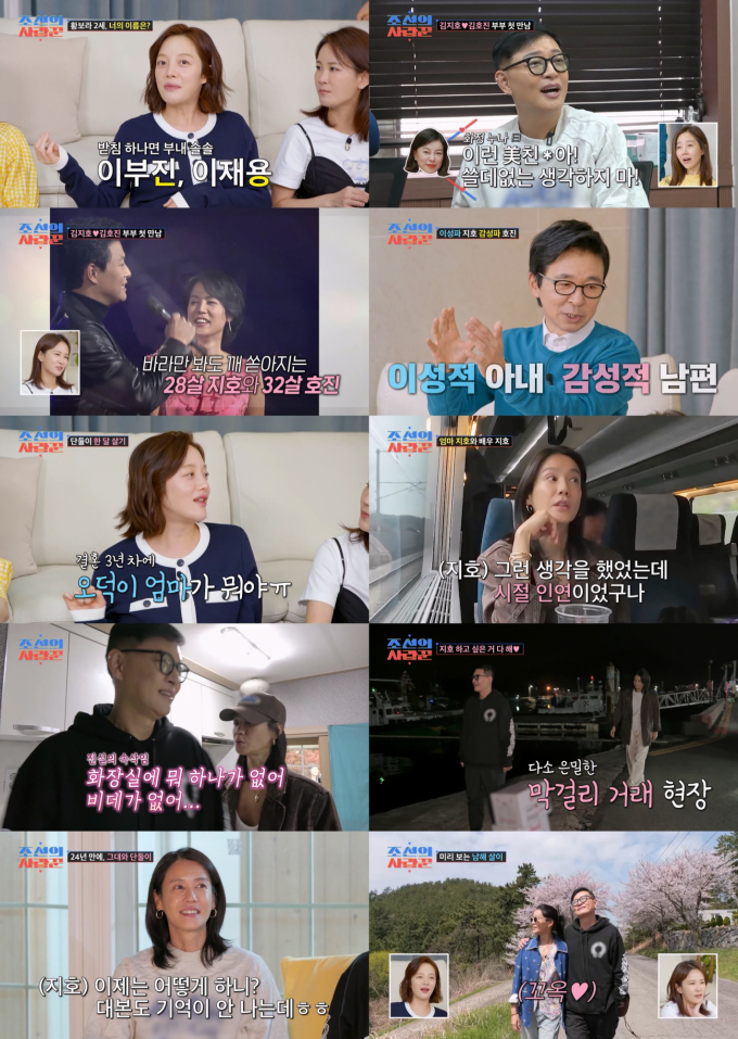 기사 이미지